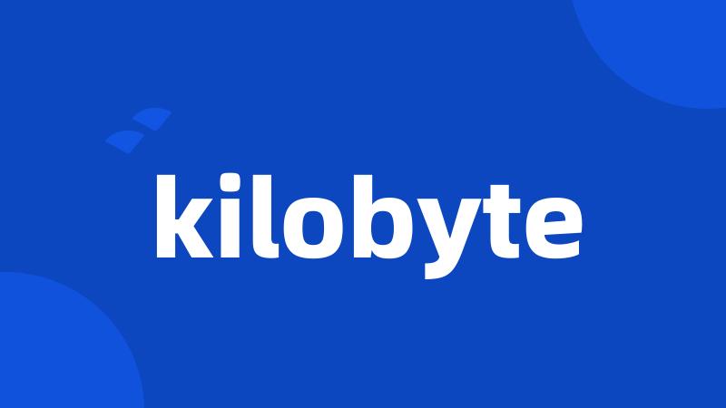 kilobyte