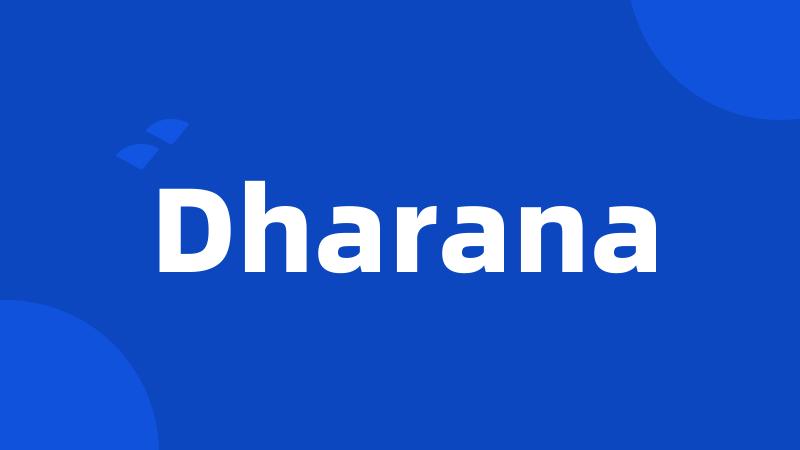 Dharana