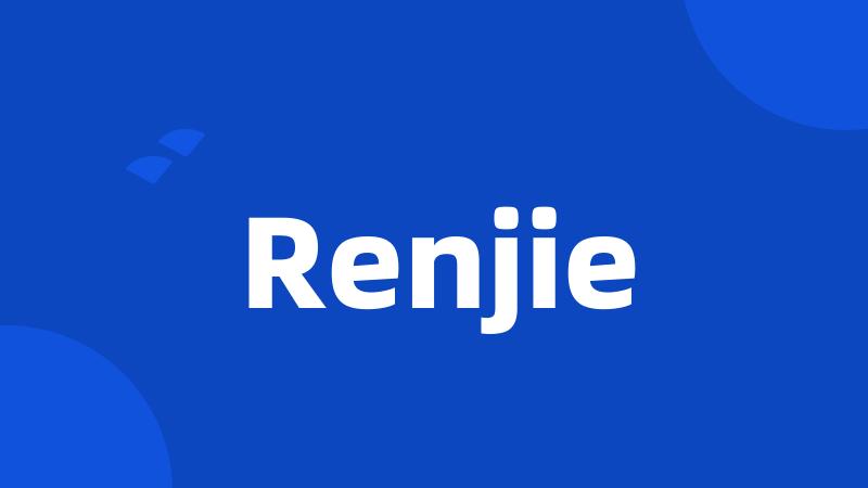 Renjie