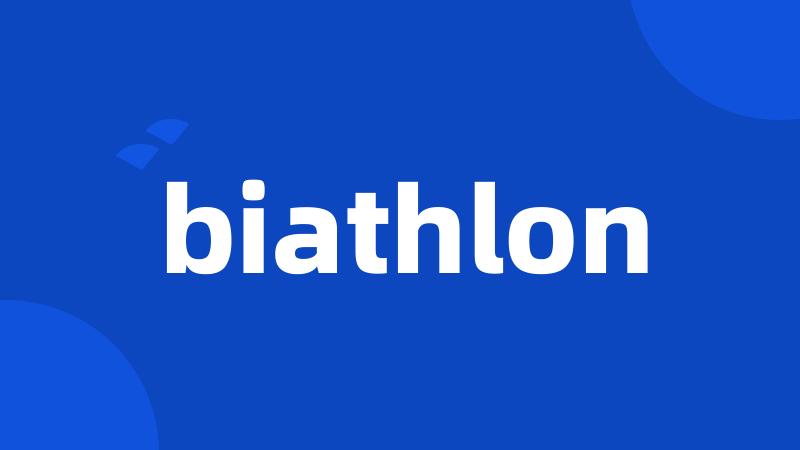 biathlon