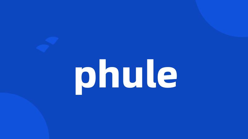 phule