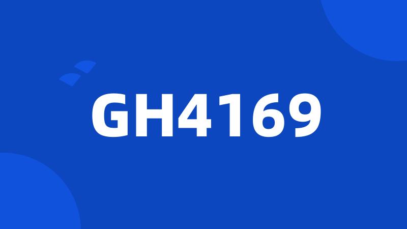 GH4169