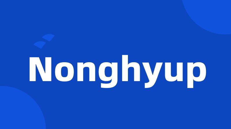 Nonghyup