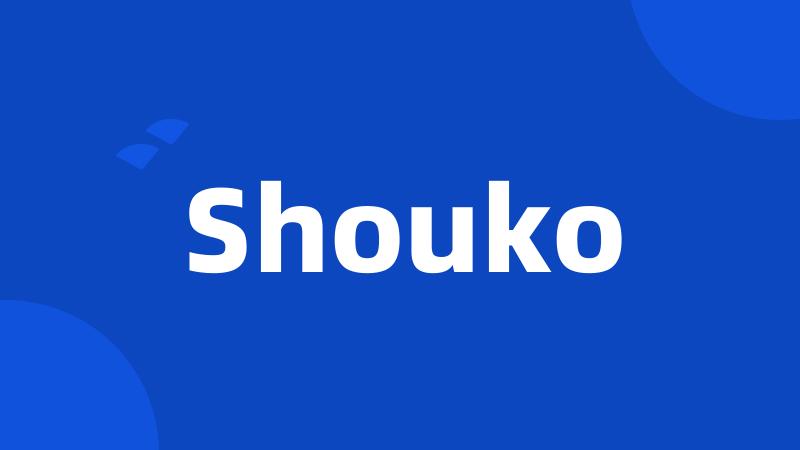 Shouko