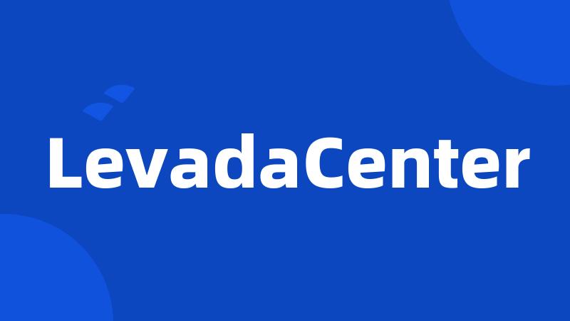 LevadaCenter