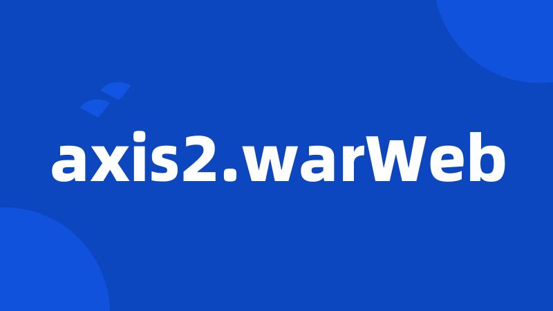 axis2.warWeb