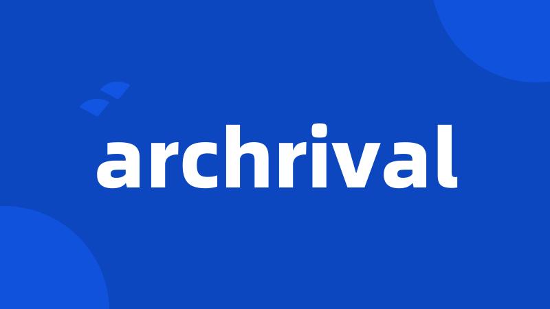 archrival