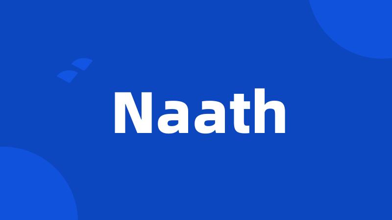 Naath