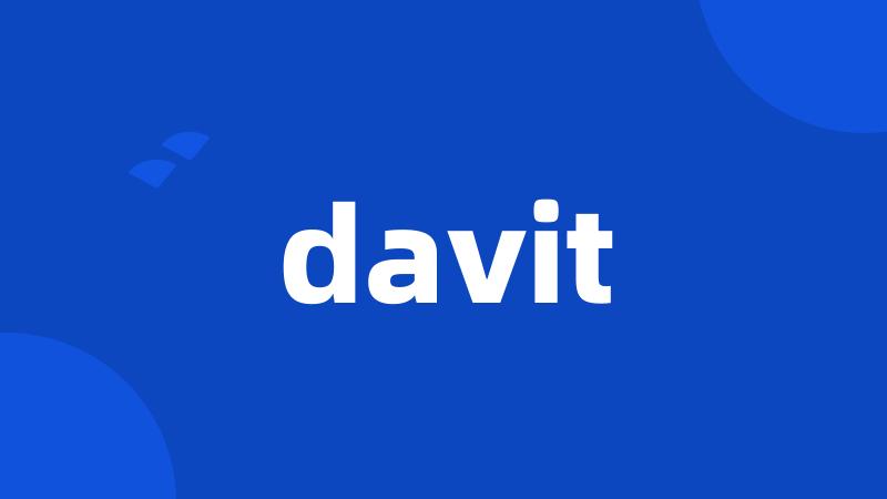 davit