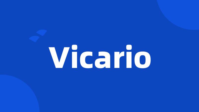 Vicario