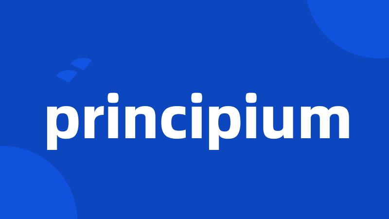 principium