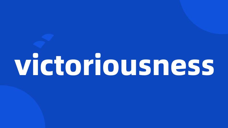 victoriousness