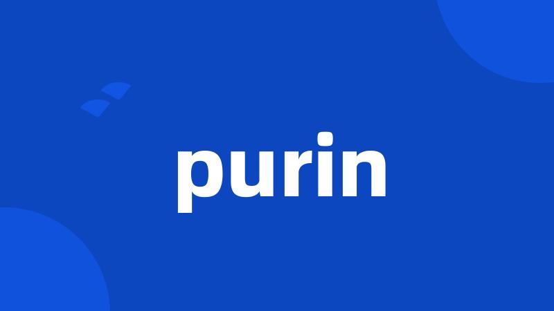 purin