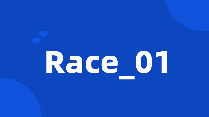 Race_01