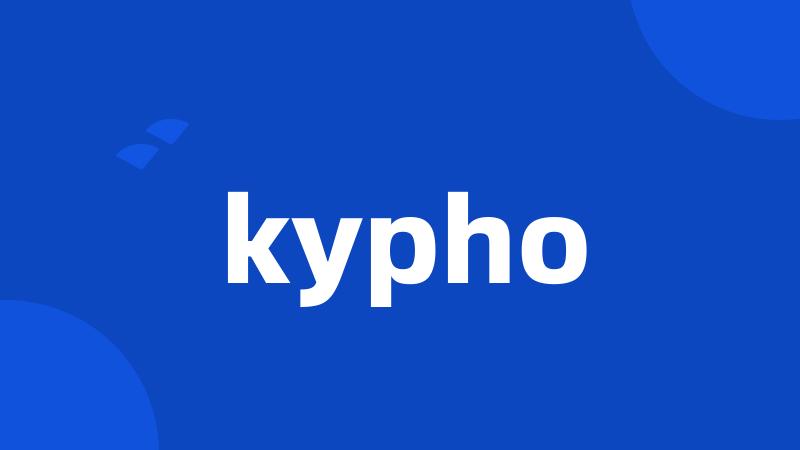 kypho