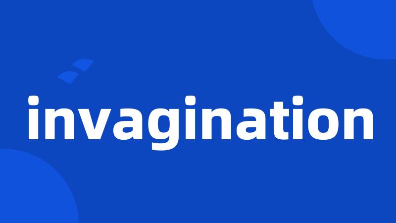 invagination