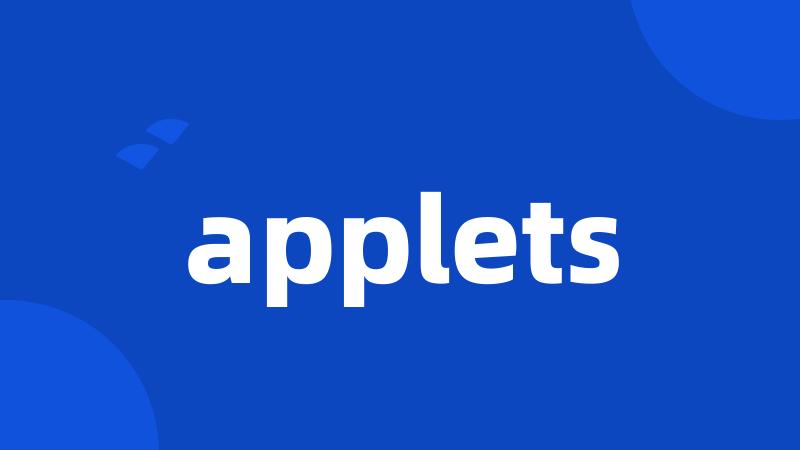 applets