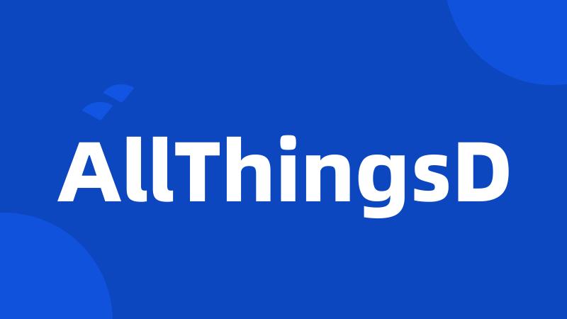 AllThingsD