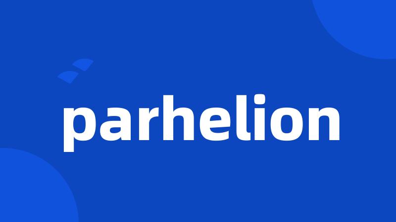 parhelion