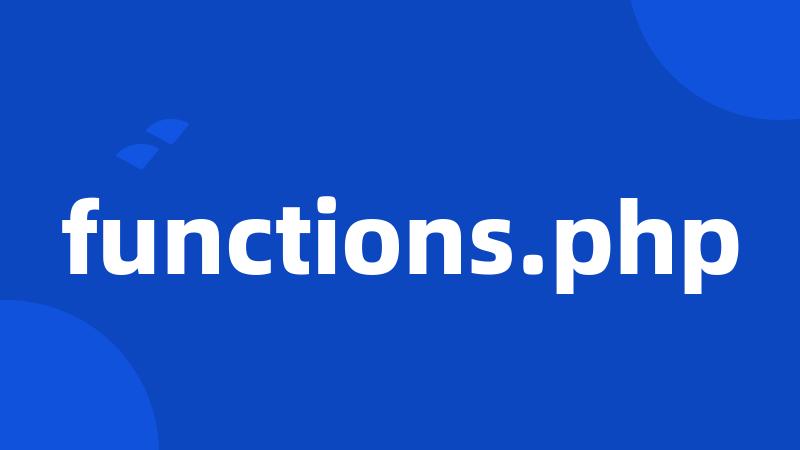 functions.php