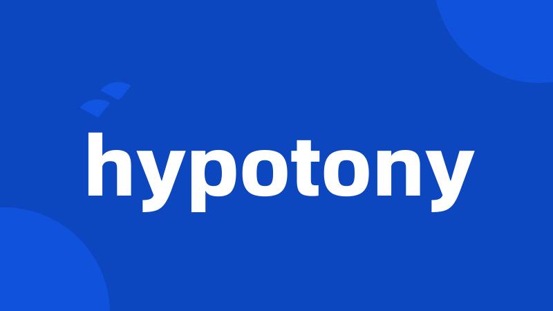 hypotony