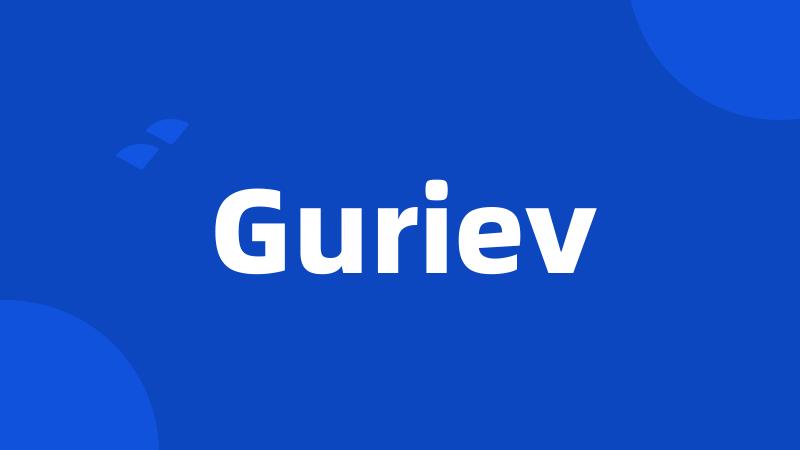 Guriev