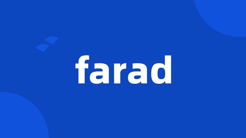 farad