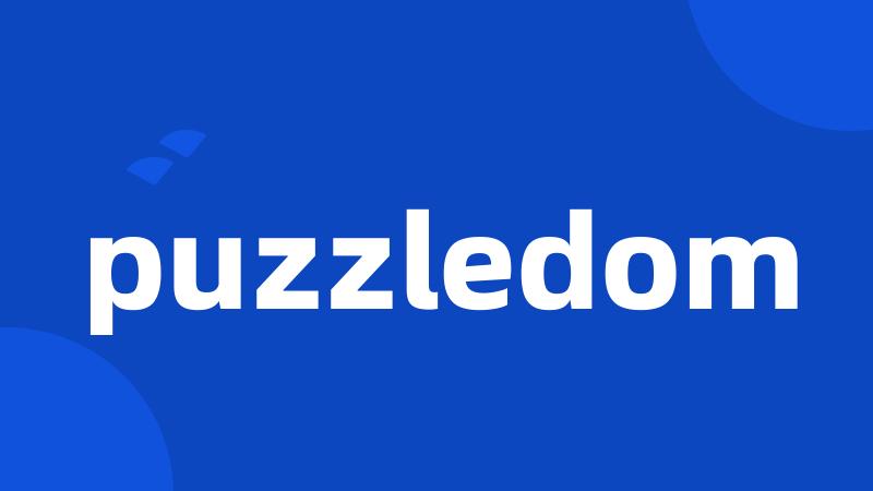 puzzledom