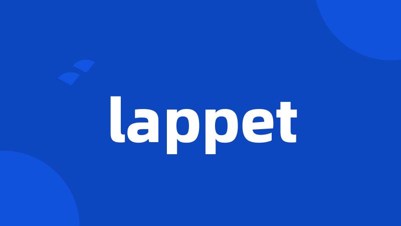 lappet