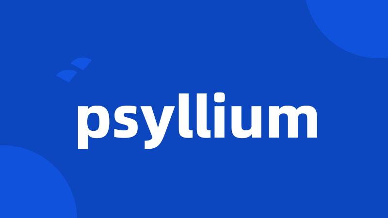 psyllium