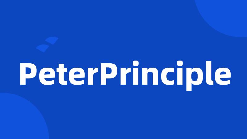 PeterPrinciple