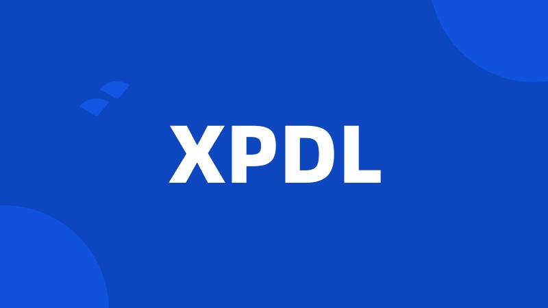 XPDL