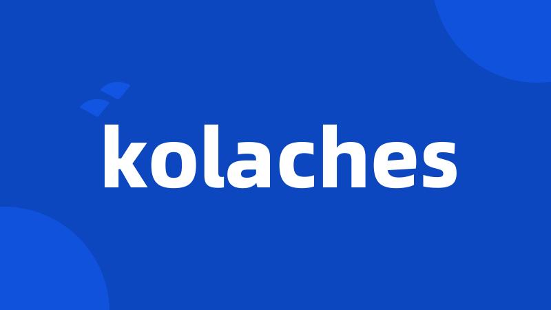 kolaches