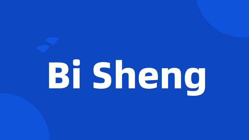 Bi Sheng