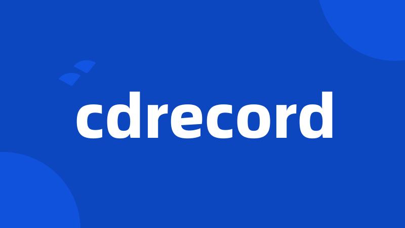 cdrecord