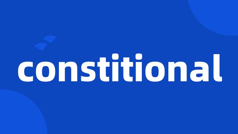 constitional