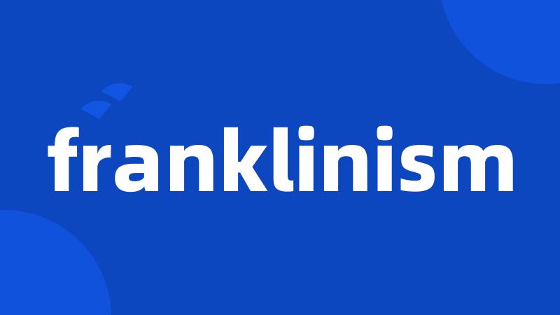 franklinism