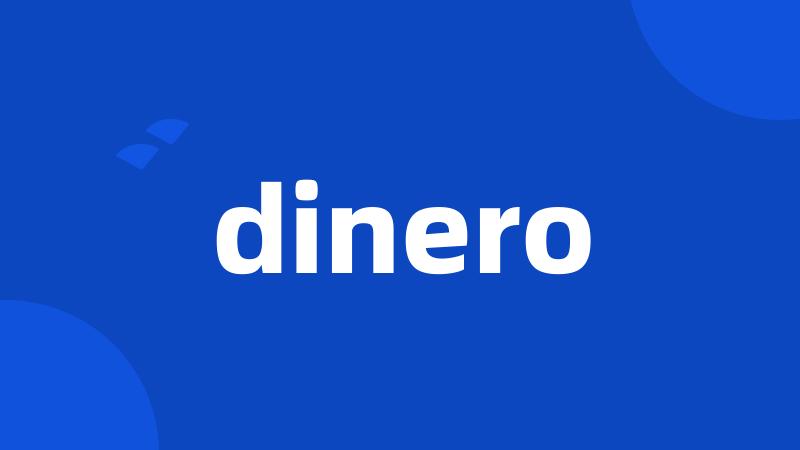 dinero