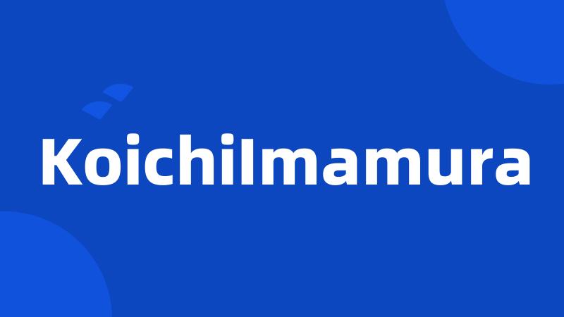 KoichiImamura