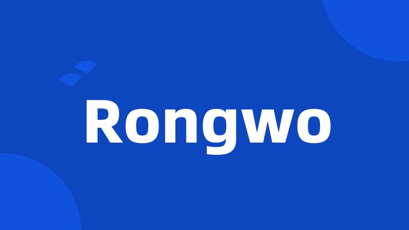 Rongwo