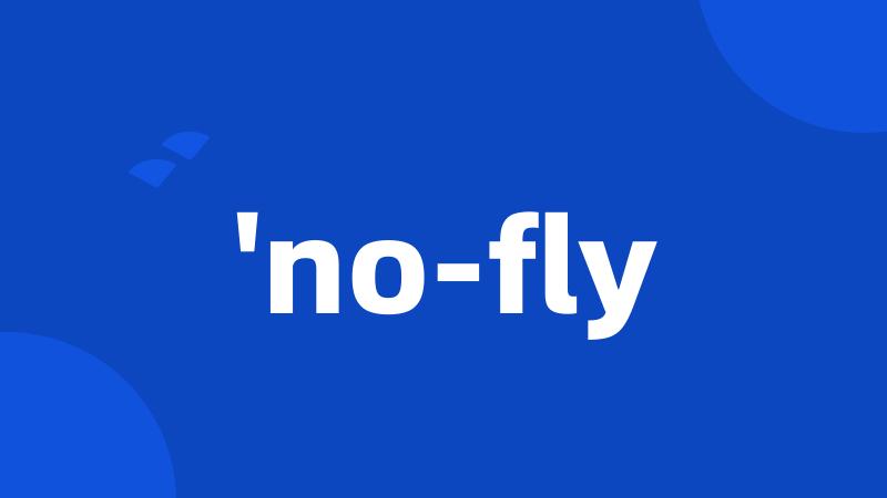 'no-fly