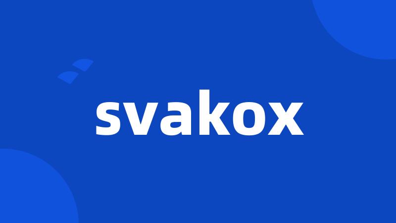 svakox