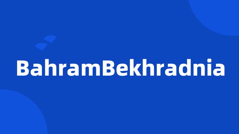 BahramBekhradnia