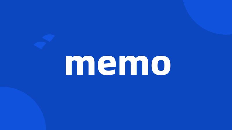 memo