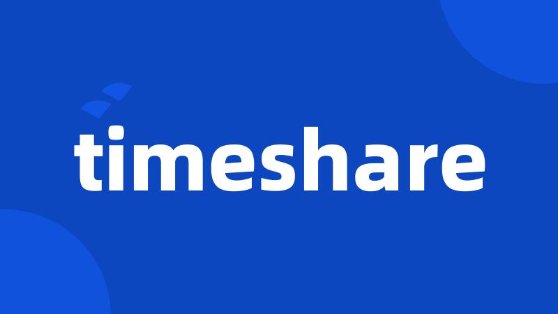 timeshare