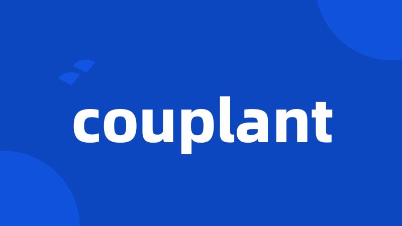 couplant