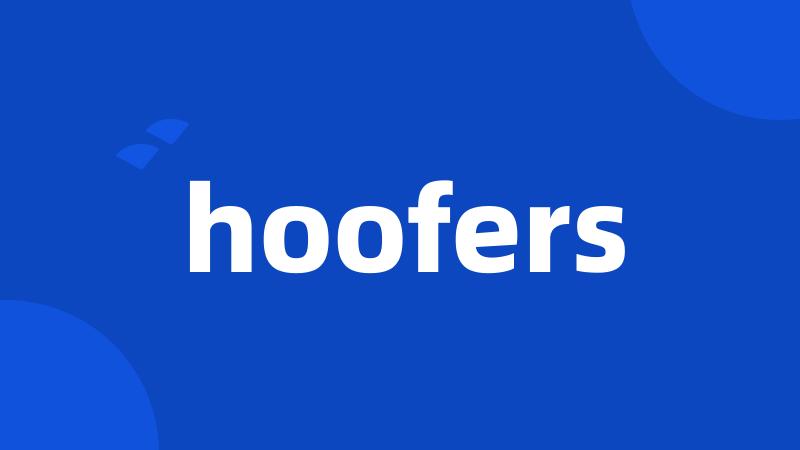 hoofers