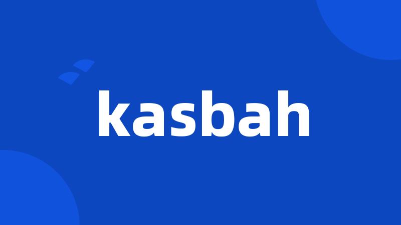 kasbah