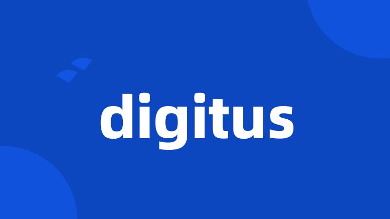 digitus