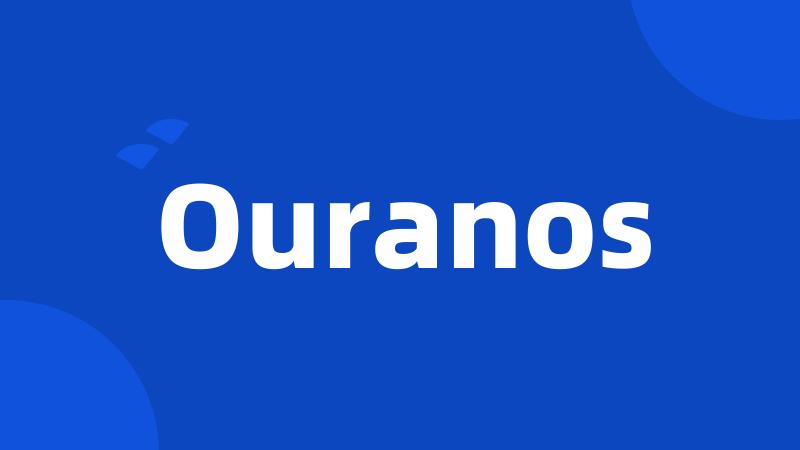 Ouranos